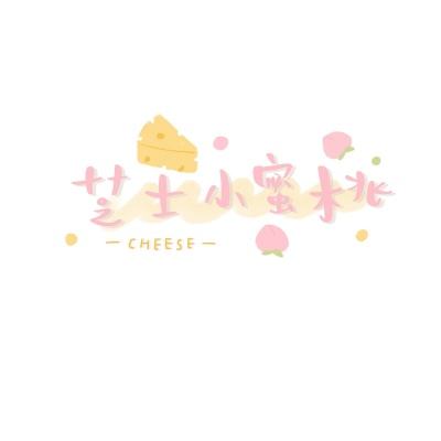 新快影之诗游戏下载